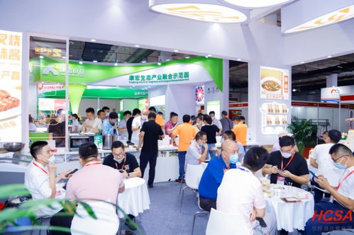 2022北京國際食品飲料博覽會 食品創(chuàng)新與信息咨詢服務的雙向賦能